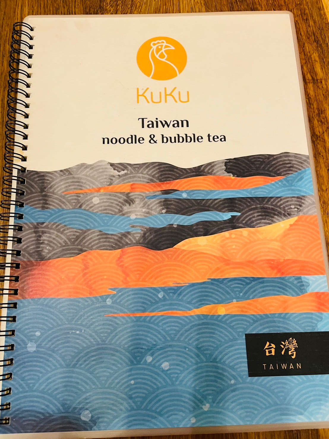 波蘭克拉克夫｜懷念台灣味的選擇｜台灣餐廳kuku - Yuni在歐洲