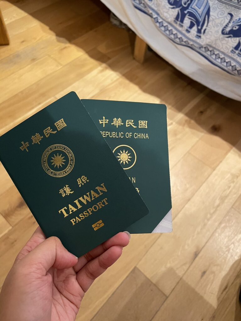 英國生活｜台灣護照換發》六星期｜74英鎊- Yuni在歐洲